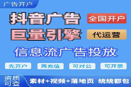 搜索引擎营销（SEM）在内容营销中的应用案例