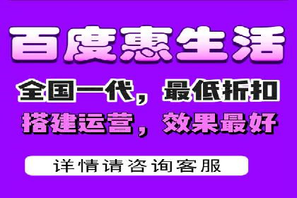 案例分享：SEM推广竞价代运营助力企业实现品牌升级
